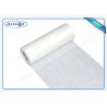 Buy cheap PP Medical Non Woven Fabric With PE Laminated For Hospital Products And Beauty from wholesalers