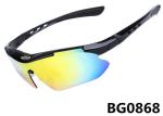 BG0868 Mens Bike Glasses Sports Eyewear PC Ciclismo Cycling glasses Outdoor