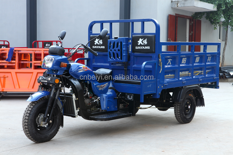 151cc BeiYi DaYang 4 Stroke Gasoline Engine Tricycle for Motorized Transportation