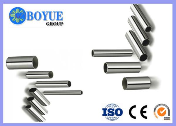Buy cheap ASTM Standard Seamless Welded Duplex Stainless Steel Pipe UNS S32760 OD1/2'-48' from wholesalers