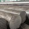 Buy cheap Custom 450 UNS S45000 Turbine Blade Steel Custom 450 Round Bar UNS S45000 Flat Bar from wholesalers