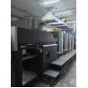 Buy cheap 2006 Year Heidlberg CD102-4 Offset Printing Press Machine In Good Condition Capacity from wholesalers