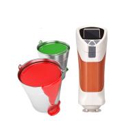 Buy cheap High Precision Color Difference Meter , Digital Photo Colorimeter 0.5s Measurement Time product