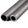 Buy cheap ASTM Seamless Stainless Steel Tube 4 Inch SS 316 Stainless Steel Welded Pipe from wholesalers