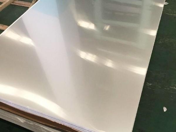 Buy cheap 0.3mm 1mm 3mm 316 Stainless Steel Sheet Plate AISI 304 2B BA 430 321 201 4x8 from wholesalers