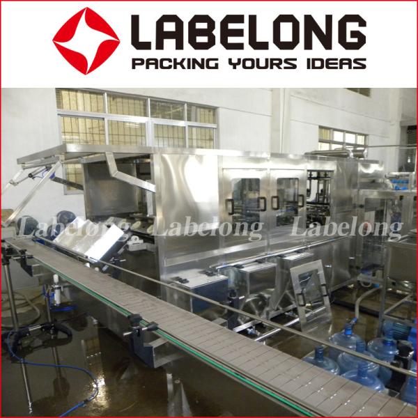 Buy cheap Big Bottle 450BPH 6 Gallon Water Bottle Filling Machine from wholesalers