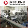 Buy cheap 18.9L Bottle 300BPH Automatic Liquid Filling Machine from wholesalers