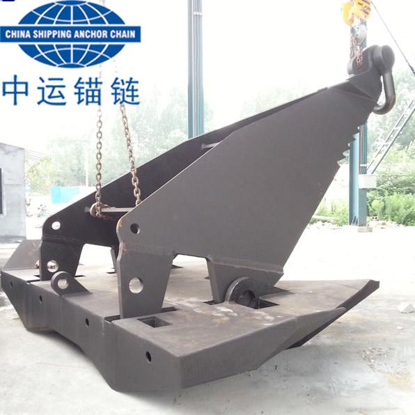 Buy cheap Offshore MK5 HHP Anchor With IACS cert. High Holding Power Anchor from wholesalers