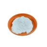 Buy cheap Polyurethane Heat Transfer Adhesive Powder from wholesalers