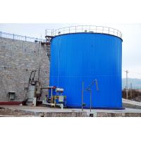 Buy cheap Industrial Big Vertical Bitumen Storage Tank Weatherproof Long Life Span product