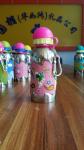 350ml 400ml children used 18/8 (304#) stainless steel bottle with dust cap