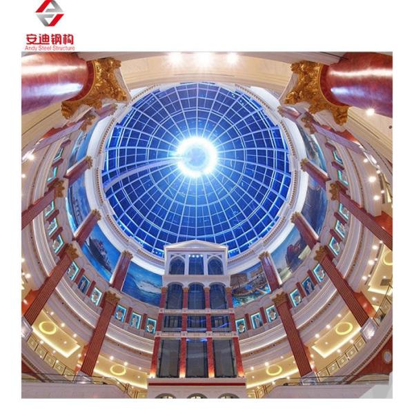 Buy cheap CAD Q355 Round Large Skylight Dome Replacement For Shopping Mall from wholesalers