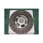 24 Teeth Genuine Clutch Cover Plate for Eaton 128254c39a Volvo Heavy Duty Car