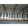 Buy cheap Space Frame Anti Seismic Prefabricated Steel Structure from wholesalers