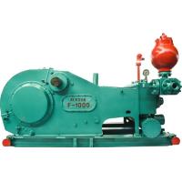 Buy cheap 1000hp Horizontal Single Acting Piston Pump 140SPM Mud Pump Triplex product