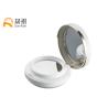 Buy cheap Custom Round Air Cushion Compact Case For Luxury Cosmetics SF0808C from wholesalers