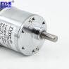 Buy cheap 24v 12v 1500rpm 600rpm 35w Dc Gear Motor With 13ppr Encoder High Torque Low Rpm from wholesalers