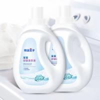 Buy cheap Skin Friendly Plant Based Wash Liquid Detergent For Laundry OEM ODM product
