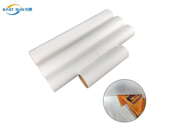 Buy cheap Single Sided Matte DTF PET Film DTF Transfer Film DTF Film Roll for Heat Transfer from wholesalers