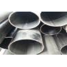Buy cheap Hot Finished Welded Stainless Steel Elliptical Tube ASTM A312 TP304 / 304L 316L from wholesalers