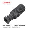 Buy cheap MITSUBISHI SHOCK DUST COVER 4060A481 from wholesalers
