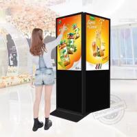 Buy cheap 43 Inch Digital Signage Screen Indoor Advertising Player Double-Sided High product