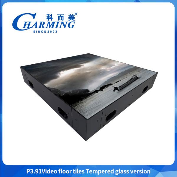 Buy cheap IP65 LED Dance Floor Wedding Panels P3.91 Wedding Dance Floor For Event Party from wholesalers