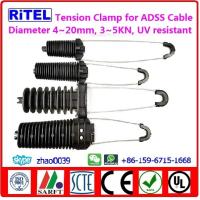Buy cheap 3KN high strength anchor tension clamp for ADSS fiber optic cable PA-37, PA-69, product