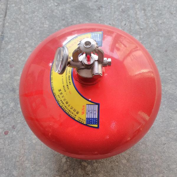 Buy cheap No Damage 6kg Ceiling Type Automatic Fire Extinguisher from wholesalers