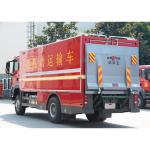 SITRAK Equipment Fire Fighting Truck Good Price Specialized Vehicle China