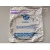 Buy cheap Original ZF snap ring, 0769124126, ZF gearbox parts for ZF transmission 4WG180 from wholesalers