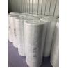 Buy cheap Customized Melt Blown Nonwoven Fabric For N95 Disposable Mouth Mask Material from wholesalers