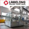 Buy cheap 15000BPH Pure Water Water Bottle Filling Machines from wholesalers