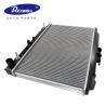 Buy cheap Auto Cooling System Parts OE 21460-3XC0A Automotive Aluminium Radiator Collant Water Tanks For NISSAN NV350 URVAN E26 from wholesalers