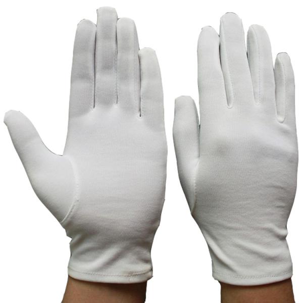 Buy cheap Powder Free Nitrile Disposable Medical Gloves White Color Ultra Thin 3.5 Mil from wholesalers