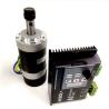 Buy cheap Little router machine Brushless Dc Motor JSSBY114-4120-CD5 IE 1 48V 500W 12000rpm from wholesalers