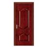 Buy cheap ABNM-ADL817 steel wood interior door from wholesalers