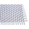 Buy cheap Cereals Sifting Screen Crimped Woven Wire Mesh 3mm-100mm Aperture from wholesalers