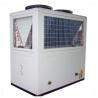 Buy cheap R410A Air To Water Heating System Spray Coating DHW Heat Pump 300KW from wholesalers