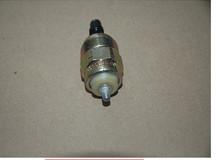 Buy cheap cummins solenoid kit 3800602 3800603 3800604 3800605 3903576 from wholesalers