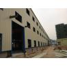 Buy cheap Building House Steel Frame , Workshop And Office Construction Steel Frame from wholesalers