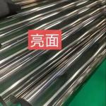 Bright Polished Stainless Steel Pipe Tube SUS304 Diameter 32mm 38mm 42mm 48mm