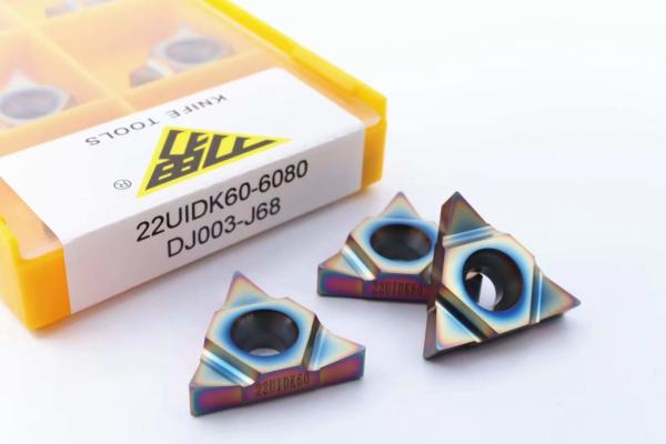 Buy cheap Carbide Insert 4 Cutting Edges for Industrial Machinery from wholesalers