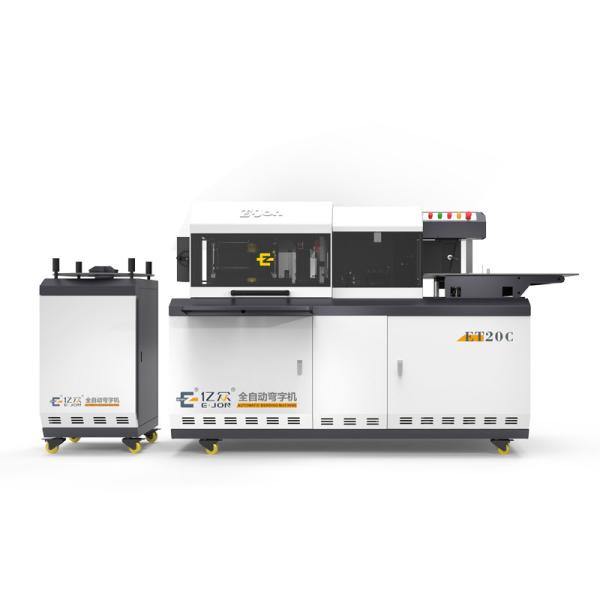 Buy cheap ET20C Channel Letter Bending Machine for Border Strip Character and Neon Sign Making from wholesalers