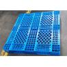Buy cheap 1200X1200 HDPE Recycled Plastic Warehouse Pallet Food Grade from wholesalers