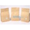 Buy cheap Bread Cookies Cellophane OPP Bags cellophane bag with logo opp self adhesive bags,food bag packaging design/fast food pa from wholesalers