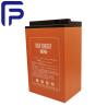 Buy cheap Lithium Ion Electric Motorcycle Battery 60Ah 72V Rechargeable 2000 Lifecycles from wholesalers