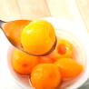 Buy cheap Soft Texture Organic Canned Fruit , Canned Loquat Fresh Fruitsjelly Cup from wholesalers