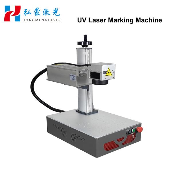Buy cheap Desktop UV Laser Marking Machine Portable 3W 5W For Glass Plastics 355nm Air cooling from wholesalers