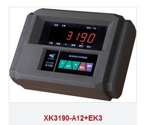 Buy cheap Taiwan said instrument from wholesalers